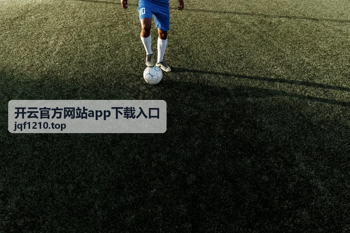 iOS 下载后信任证书说明